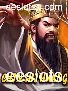 ChinShiHuang: A Fascinante Jornada no Mundo dos e-Slots