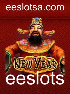NewYear: Descubra o Jogo que Está Dominando 2023